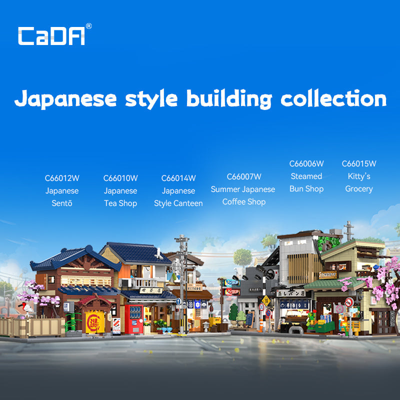 CaDA Buildings Japanese Sento C66012W