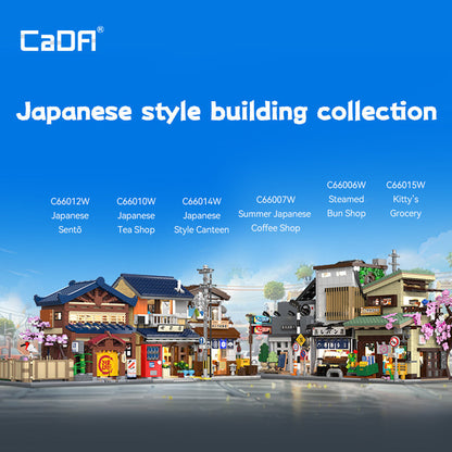 CaDA Buildings Japanese Sento C66012W