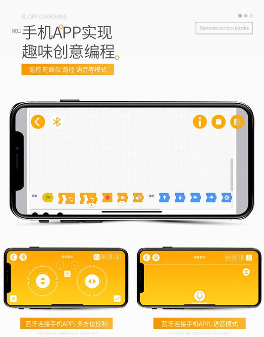 MOULDKING 13034 Tracked Loader Remote Control