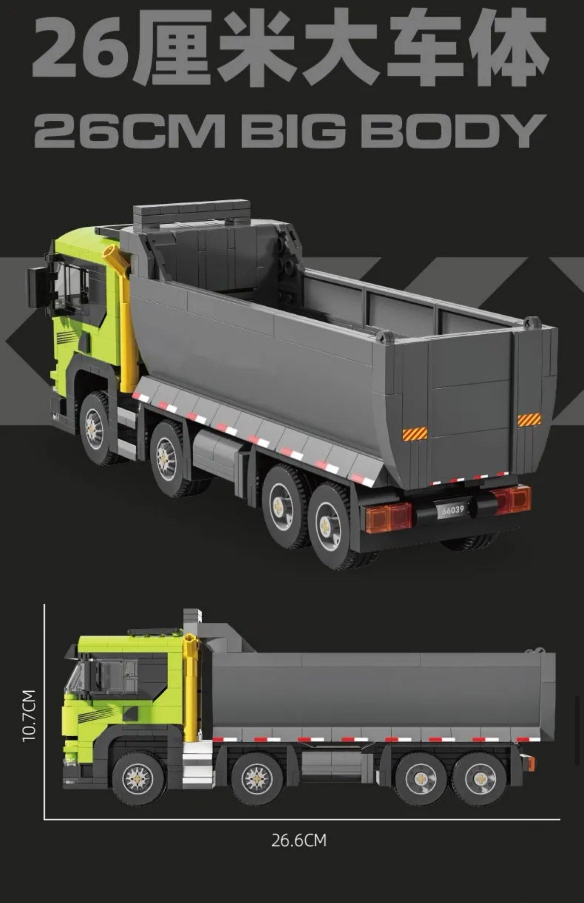 Xbert 66039 EUROPEAN DUMP TRUCK