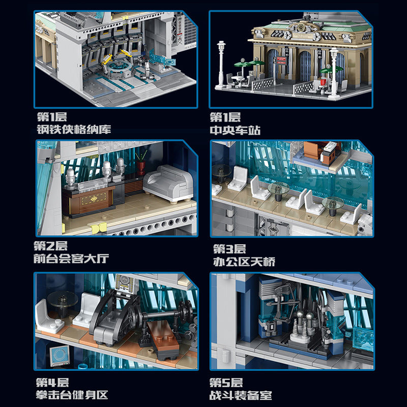 55120 5853pcs Light Version Of The Large Avengers Tower Building Blocks Toy Ship From China