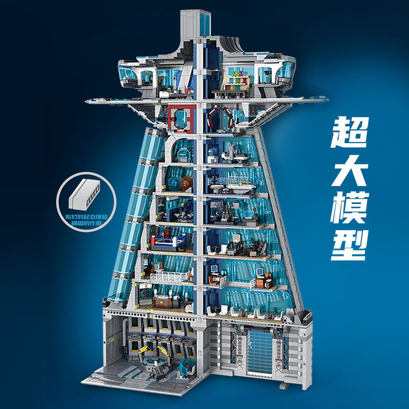 55120 5853pcs Light Version Of The Large Avengers Tower Building Blocks Toy Ship From China