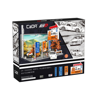CaDA Initial D Usui Pass C61034W