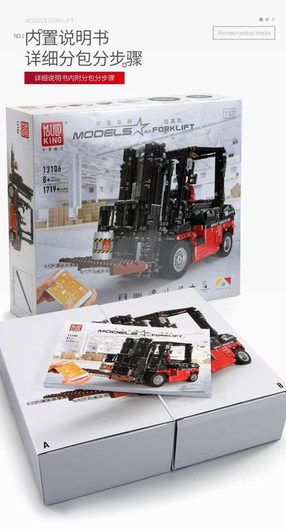 MOULDKING 13106 MOC 3681 Forklift Truck Mk II RC