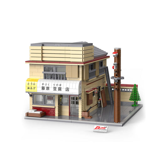 CaDA Buildings Initial D Fujiwara Tofu Shop C61031W