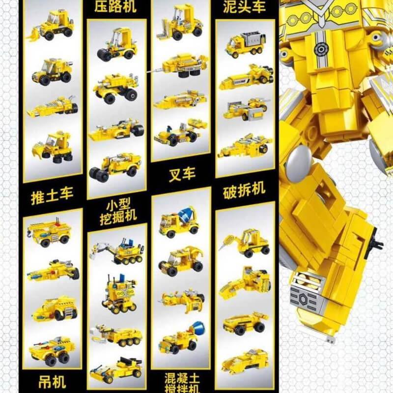 PANLOS 633027 Multifunctional engineering vehicle 35 change