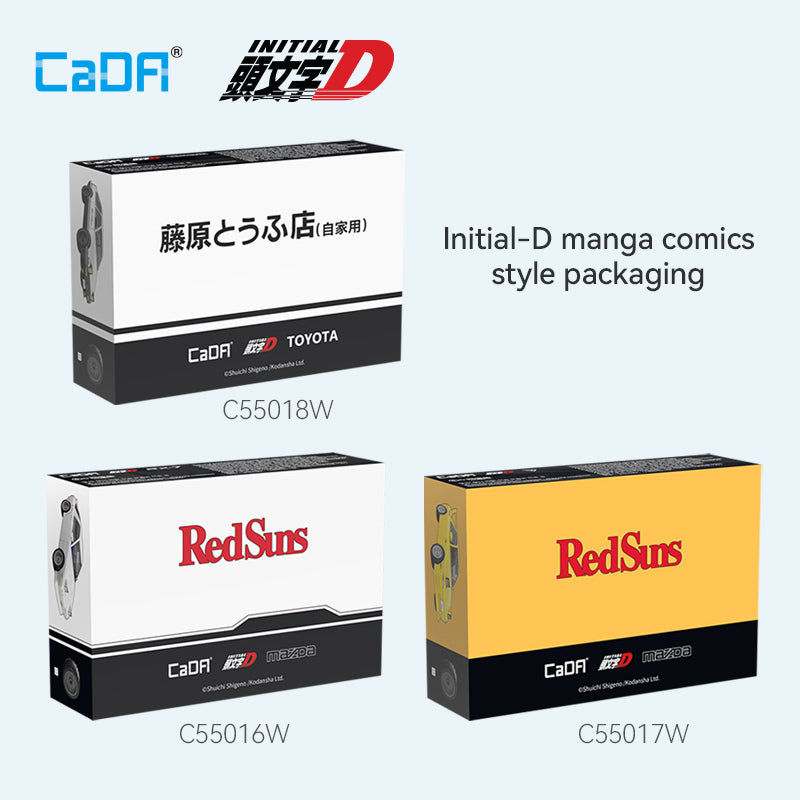 CaDA Initial D 1:35 Series C55016W-C55018W
