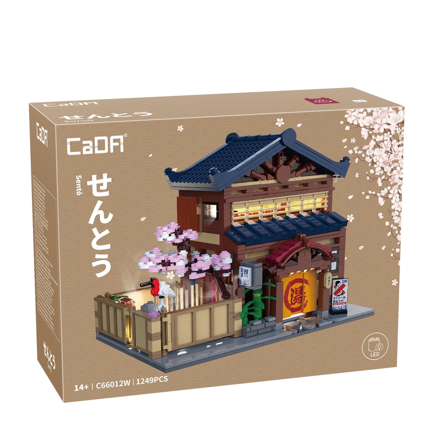 CaDA Buildings Japanese Sento C66012W