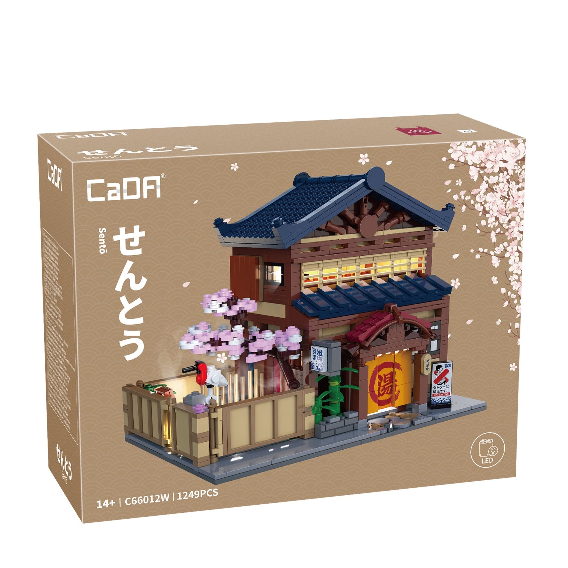 CaDA Buildings Japanese Sento C66012W