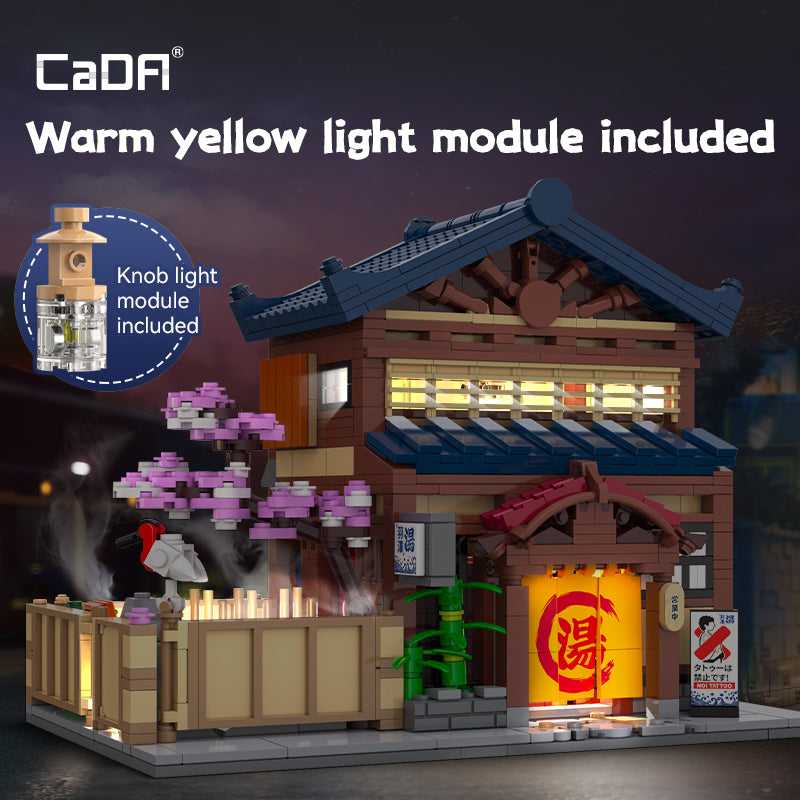 CaDA Buildings Japanese Sento C66012W