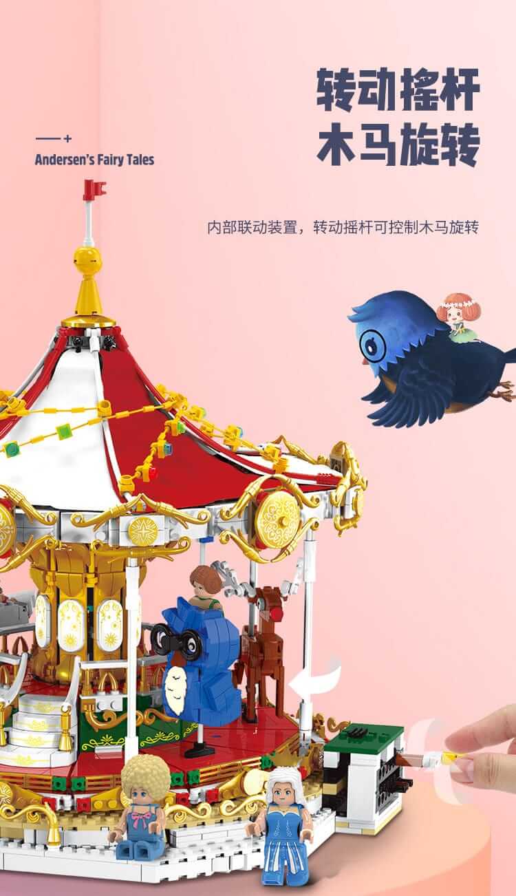 XINGBAO 30001 Carousel With Light Kit