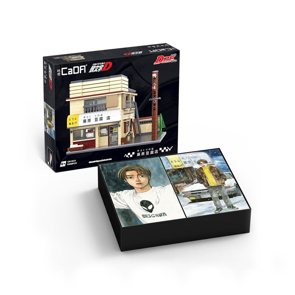 CaDA Buildings Initial D Fujiwara Tofu Shop C61031W