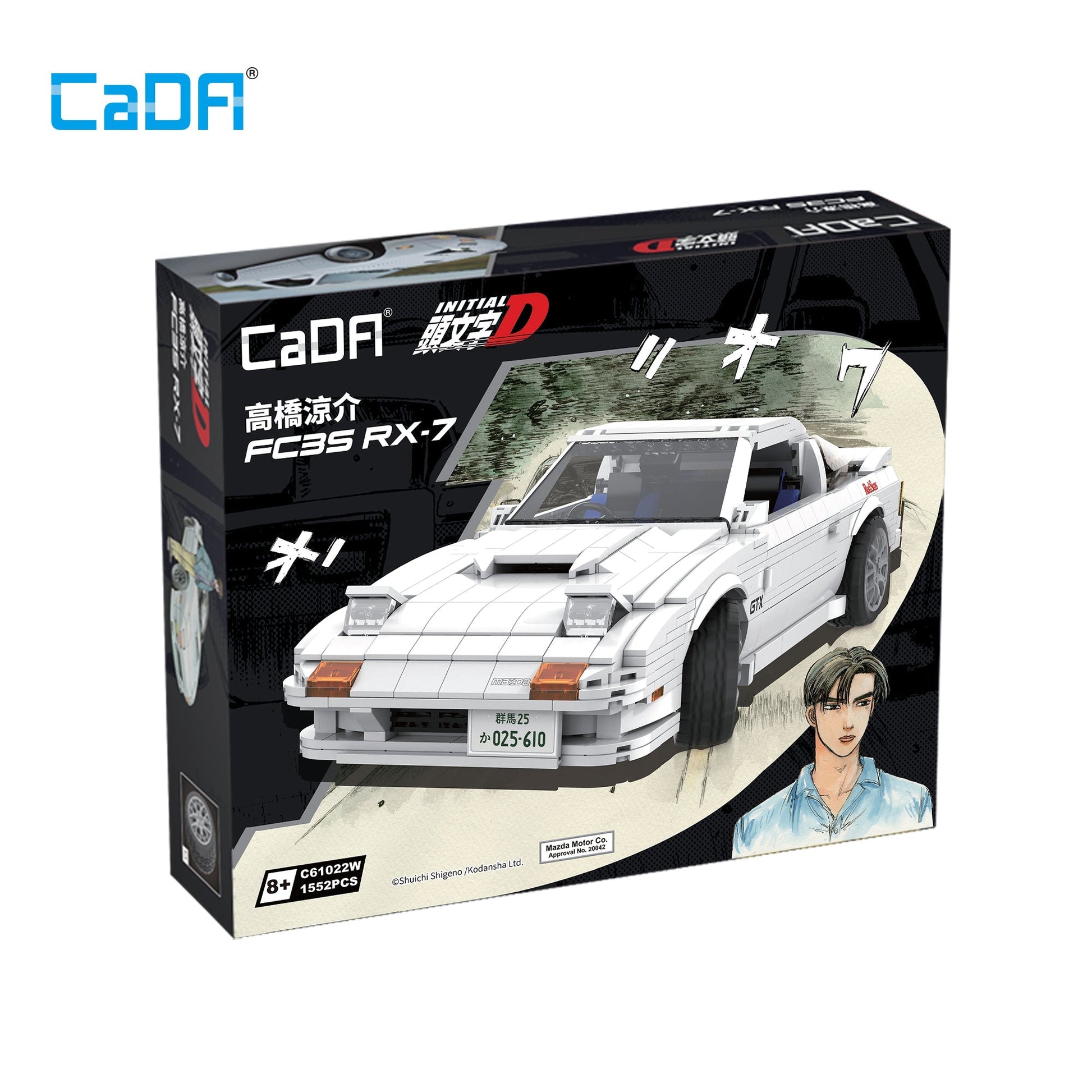 CaDA Initial D 1: 12 Mazda RX-7 FC3S C61022W