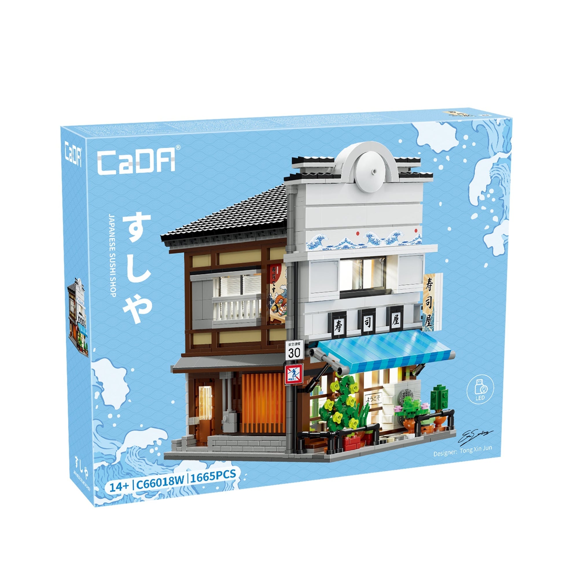 CaDA Buildings Japanese Storefront Series Sushi Shop C66018W