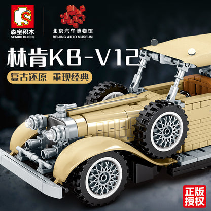 701900 Technic Series 841pcs Beijing Automobile Museum-LinKen Retro Classic Car Building Block Toy Ship From China