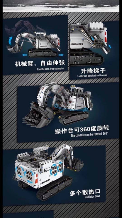 MOULDKING 13130 MOC Terex RH400 Mining Excavator Bucyrus