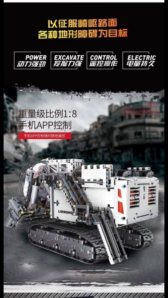 MOULDKING 13130 MOC Terex RH400 Mining Excavator Bucyrus