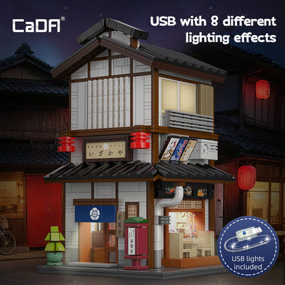 CaDA Buildings Japanese Izakaya C66019W