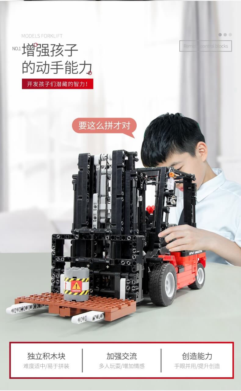 MOULDKING 13106 MOC 3681 Forklift Truck Mk II RC