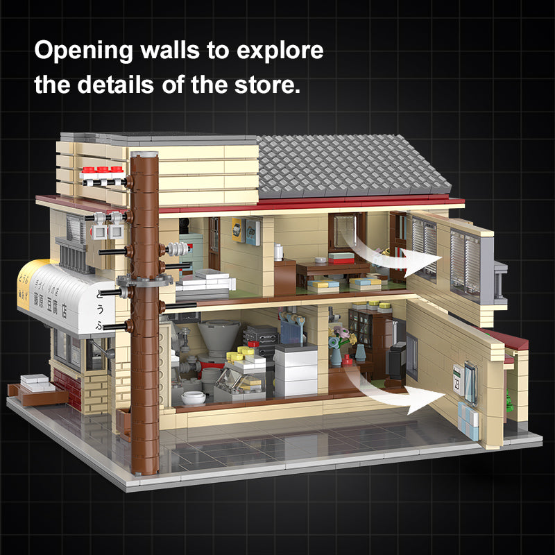 CaDA Buildings Initial D Fujiwara Tofu Shop C61031W