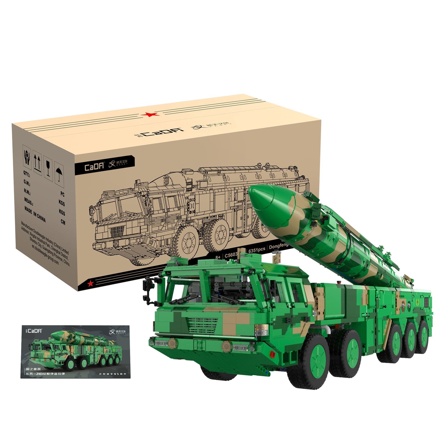 CaDA DongFeng-21D Anti-Ship Ballistic Missile C56031W