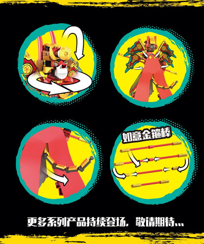 80016 373Pcs Theme Series Wukong King Golden Mecha Compatible 80012 Children's Building Block Toys Ship From China