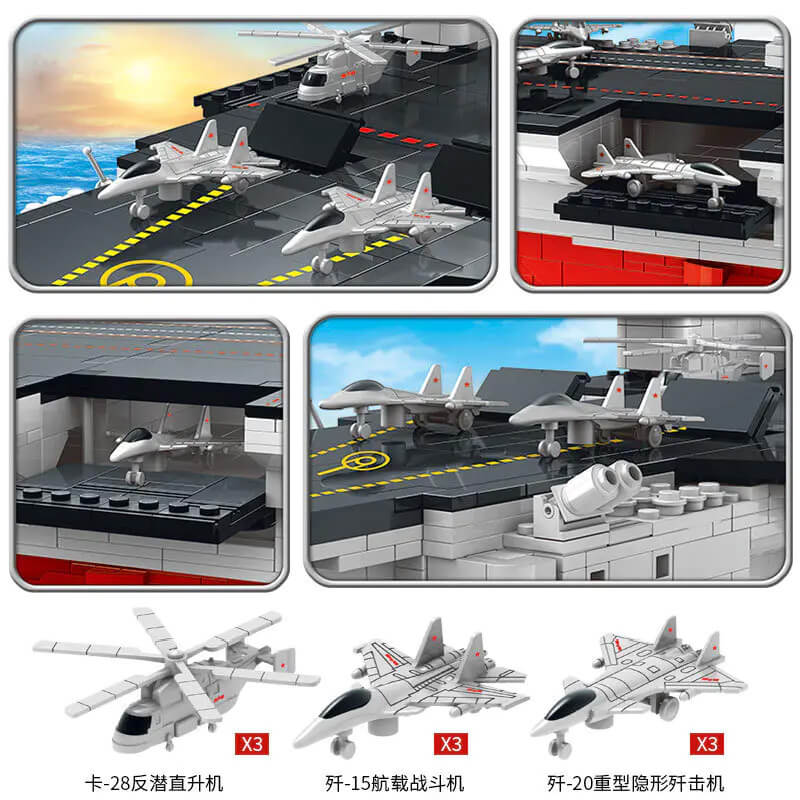 LELE 8556 USS Liaoning 1:306 Aircraft Carrier