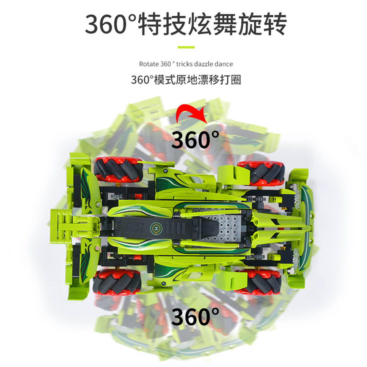 KAIYU K96101 Universal Mecanum wheel building block remote control car