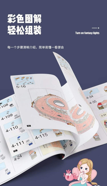 XINGBAO 30001 Carousel With Light Kit