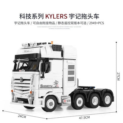BUILO QC007 Container Truck ShineYu 1 10