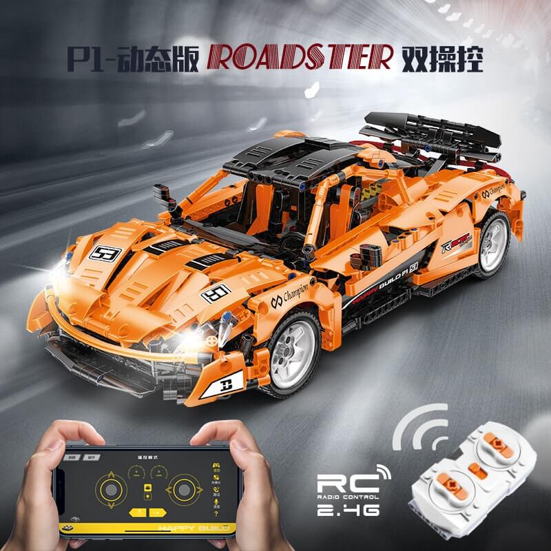 BUILO YC-QC004 McLaren P1 hypercar