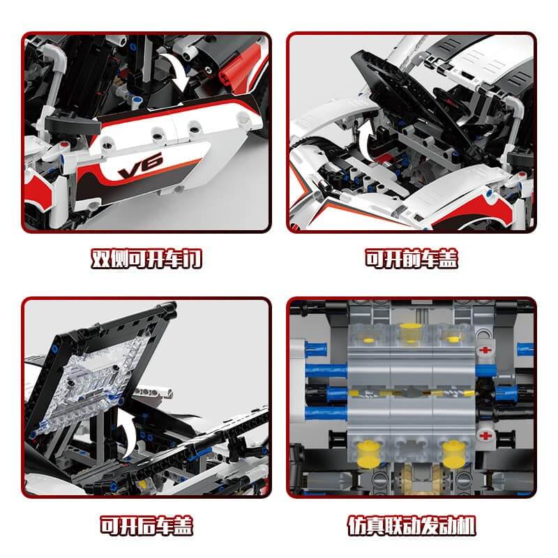 BUILO YC-QC011 MOC-31714 Lotus Exige V6 42096 C Model by GeyserBricks