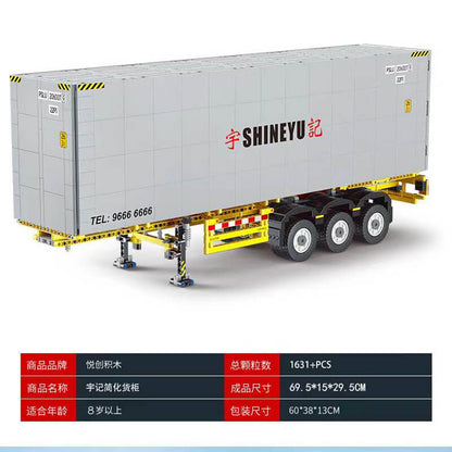 BUILO YC-QC014 Container