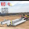 BUILO YC-QC016 Step Deck Trailer