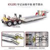 BUILO YC-QC016 Step Deck Trailer