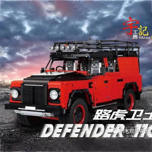 BUILO YC-QC017 Shine YU: Land Rover Defender 110