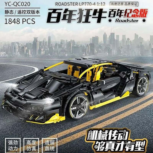 BUILO YC-QC020 Lamborghini Centenario Roadster