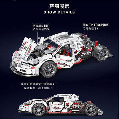 BrickCool KC010 Technic Flame Kingkong Cool modified car building blocks 1995pcs Toys For Gift ship from China