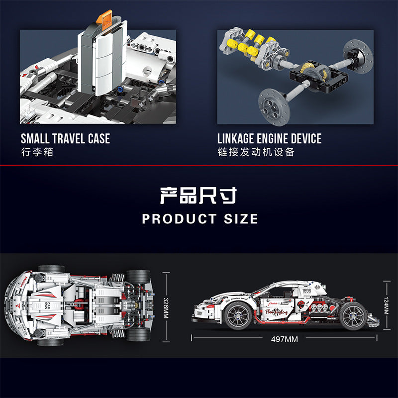 BrickCool KC010 Technic Flame Kingkong Cool modified car building blocks 1995pcs Toys For Gift ship from China