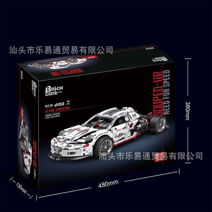 BrickCool KC010 Technic Flame Kingkong Cool modified car building blocks 1995pcs Toys For Gift ship from China