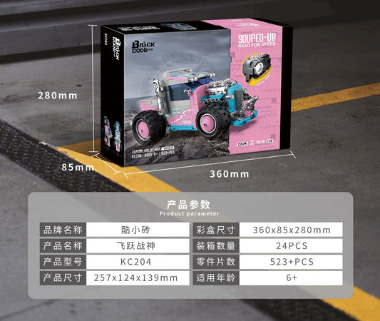 BrickCool  KC204 Idea 523pcs Leaping God of War Car building blocks toys from China