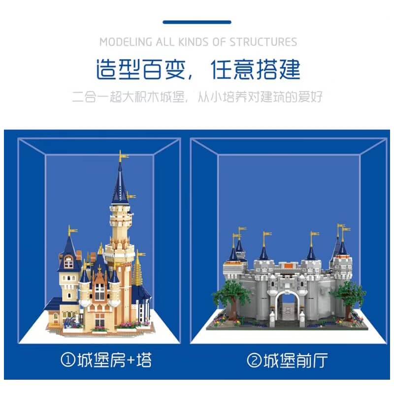 MOULDKING 13132 Disney Cinderella Castle Big version 8300pcs