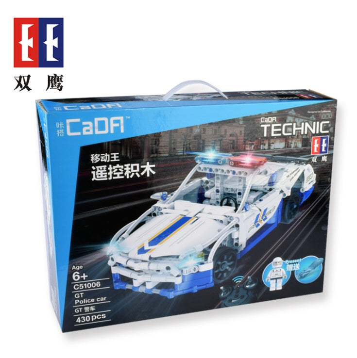 C51006 430Pcs Cad Blocks Car GT sports car  Model DIY RC Building Block Toy Car Gift Ship From China