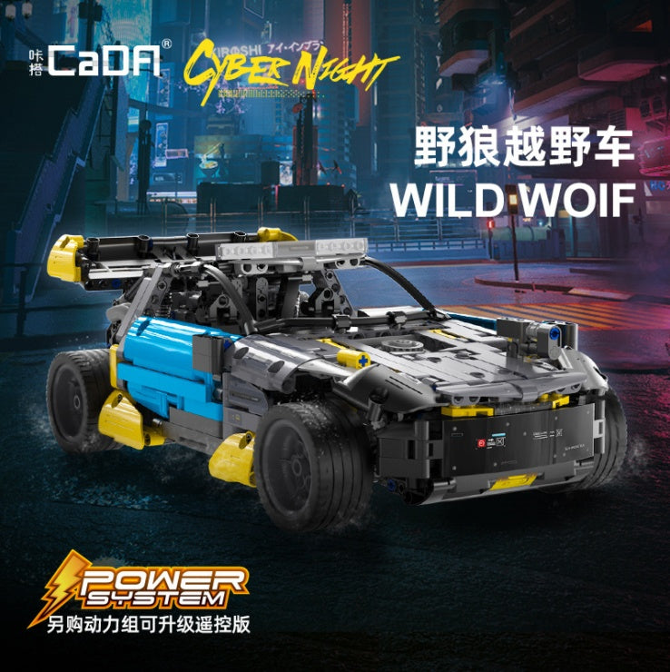 C62002 Cyber Night-Wild Wolf 1176pcs Bricks Toys Model Ship From China