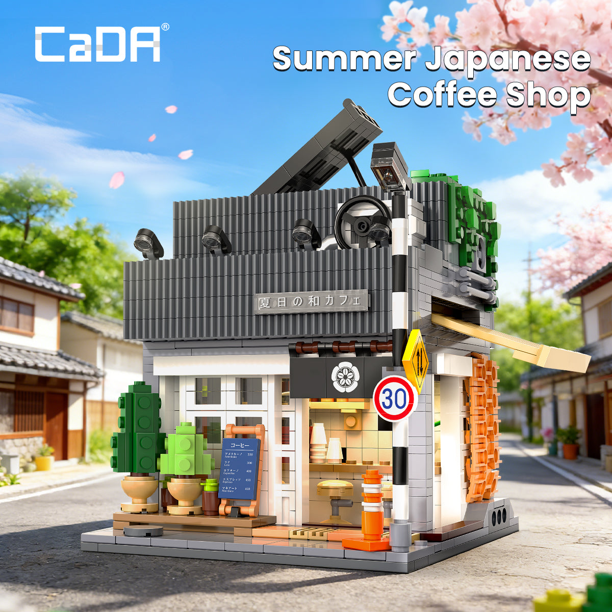 CaDA Japanese Storefront Series Summer Coffee House C66007W