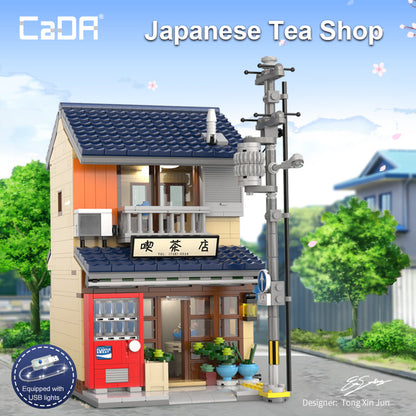 CaDA Japanese Storefront Series Kissaten Shop C66010W