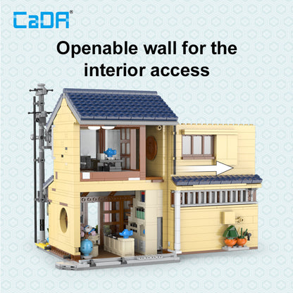CaDA Japanese Storefront Series Kissaten Shop C66010W