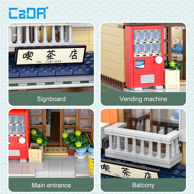 CaDA Japanese Storefront Series Kissaten Shop C66010W