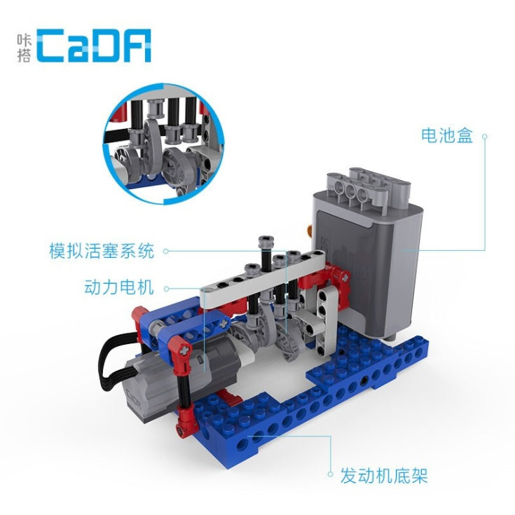 C71001 400Pcs Mechanical Principle Structure And Engineering Technology Building Block Set With Motor As Gift For Children Ship From China