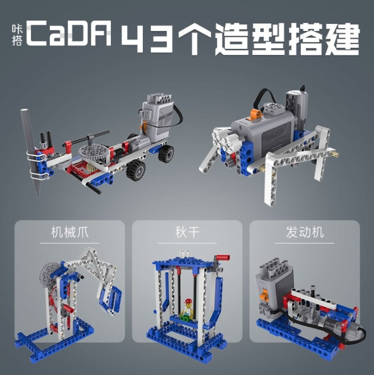 C71001 400Pcs Mechanical Principle Structure And Engineering Technology Building Block Set With Motor As Gift For Children Ship From China